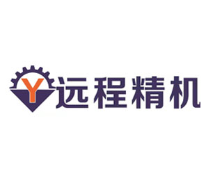 远程精机